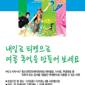 부산 사는양반들 보긔