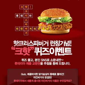 진짜로 하는 병신 나올듯