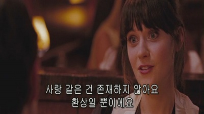누구더라.jpg