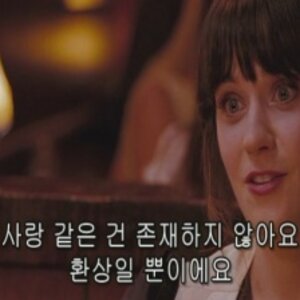 니들 석가가 뭔지나 알고 말하는거냐?