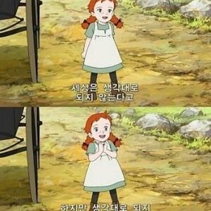 오늘 후라이데이 나잇이라고 바쁜거임?!