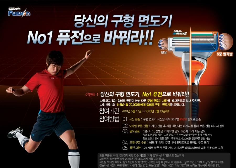 1274092401_2010_05_17_19_31_09.jpg