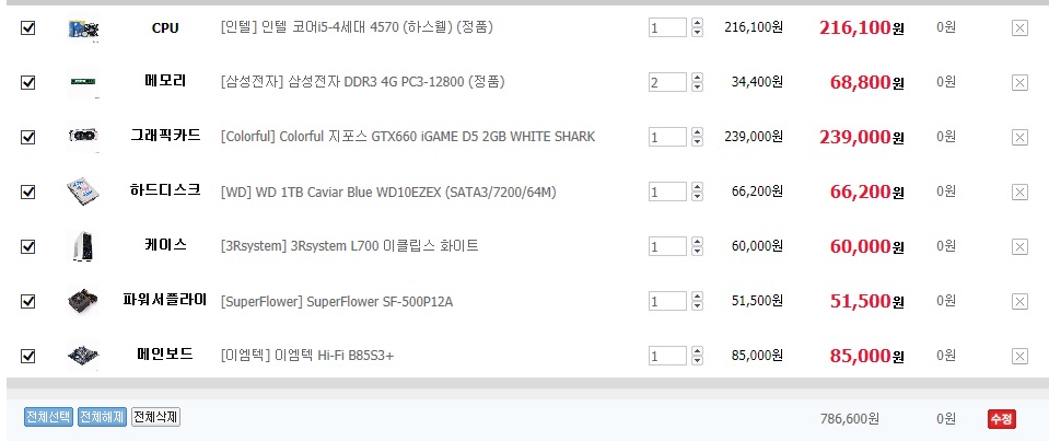 제목 없음.jpg