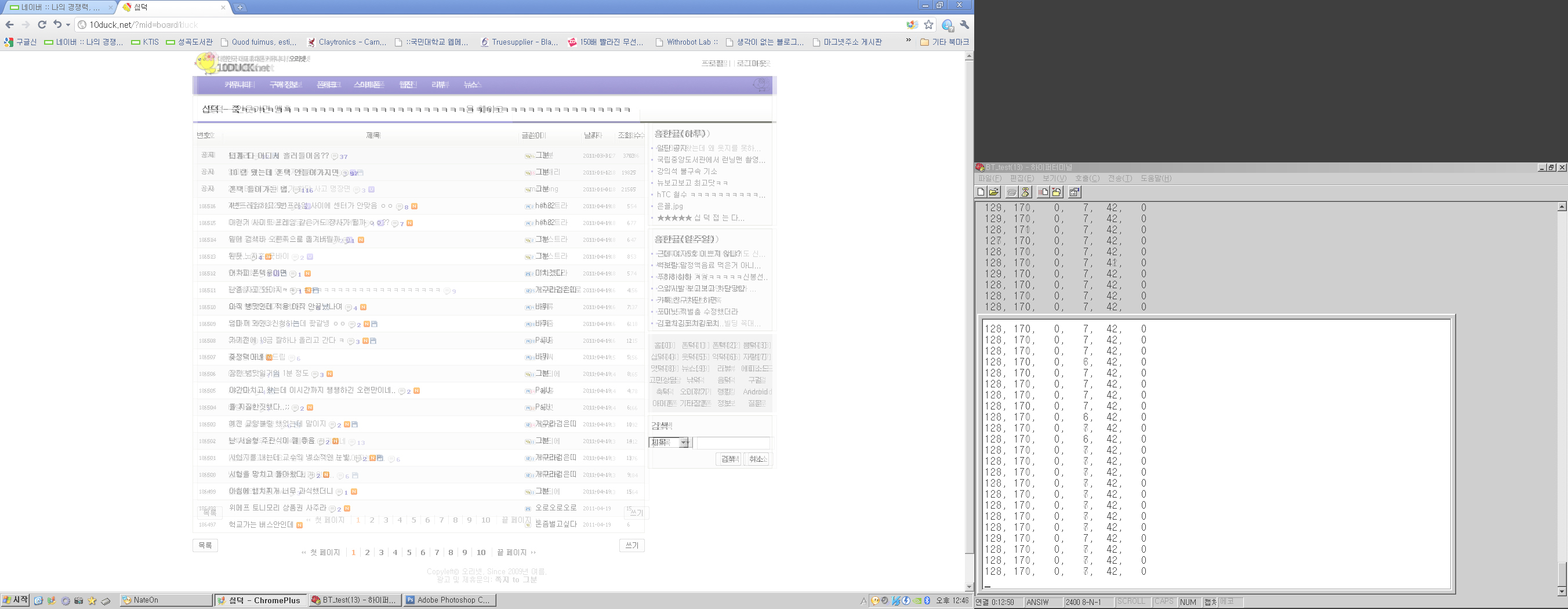 00_프레임합성.jpg