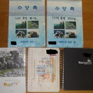 글구 보니까 군대가면은