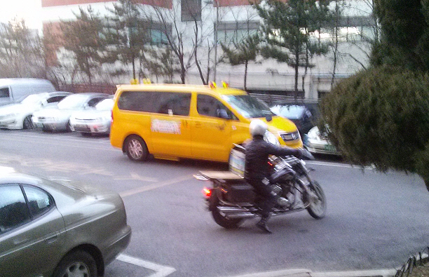 퀵.jpg