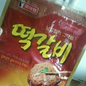 이건 어떻게 해석해야 함??
