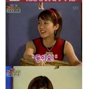 유리의 신체비밀.jpg