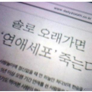 진범형.