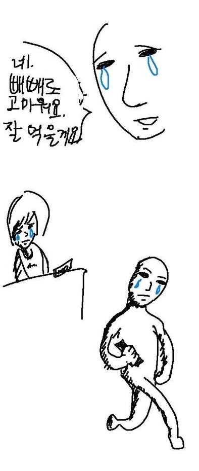 bbebbe3.jpg