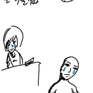 맹독이를 위한 초콜렛 받는방법