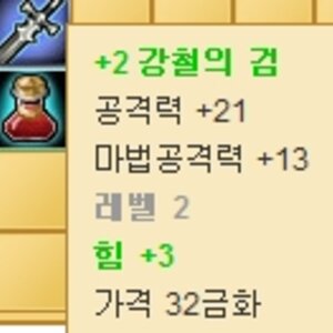 유ㅣ듀님
