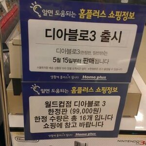 어머니 동생이 미리 챙기는거 가능함