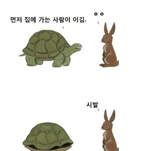웃덕에 이미 내이름도배라 도저히 웃덕에 더 올리기가 그르타