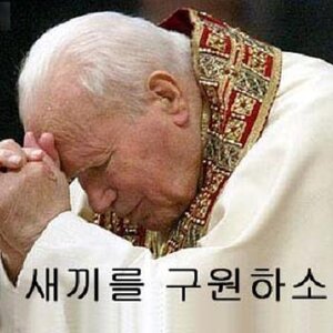 헐... 케이크 충격이네...
