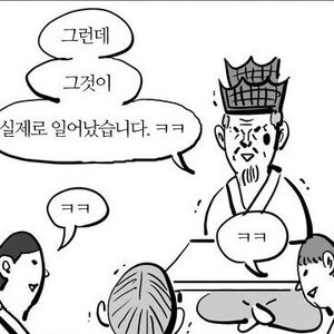한숨자야지