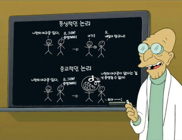 기독교43.jpg