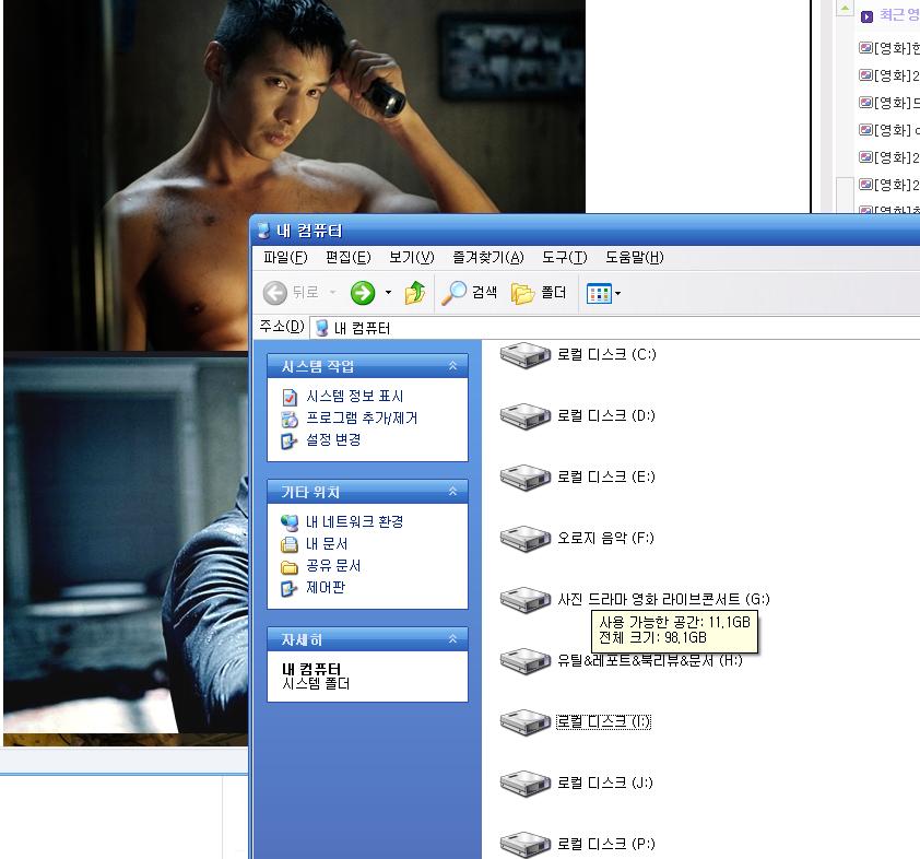 ㅊㅌ.JPG