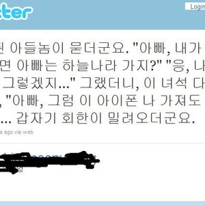 님들아 여기가 그 유명한 시브덕넷인가여