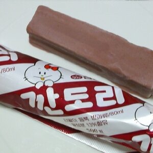 슈퍼갔더니 깐도리가 있네