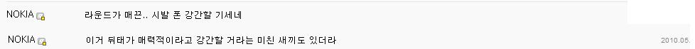 제목 없음.JPG