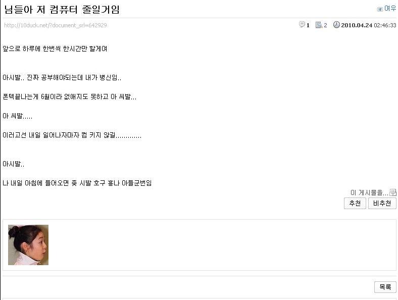 ㅇㅇㅇㅇ.JPG