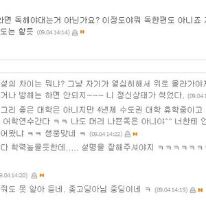무리수.jpg