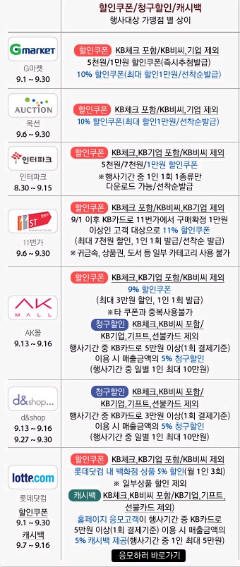 할인.jpg