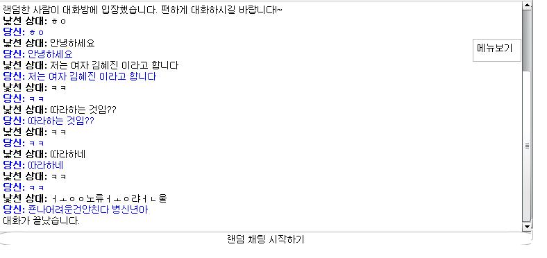 씨발ㅋ~1.JPG