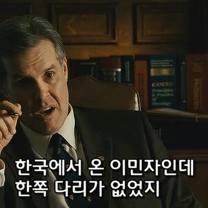 얘가 탁임?