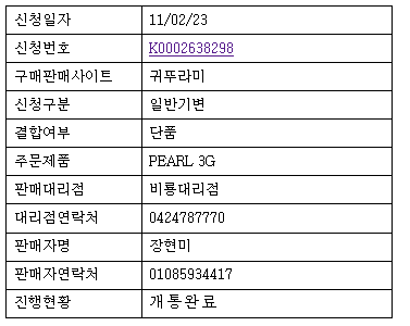 사용자 지정 9.png