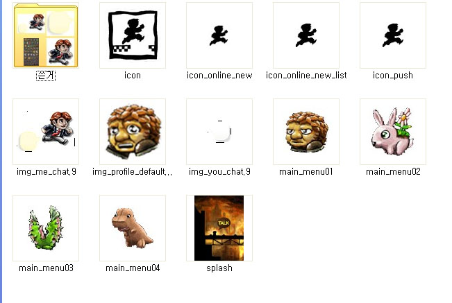 braid.jpg