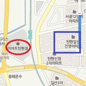 야 근데 베가는 어떻게 지혼자 플래시가 되는걸까?