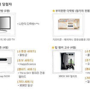 이거 뭐임?