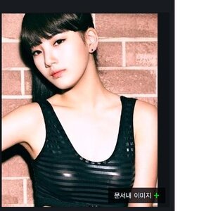 얘쫌태연닯은거같음