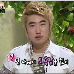 218은 쳐봐라