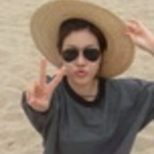 이해리봐라
