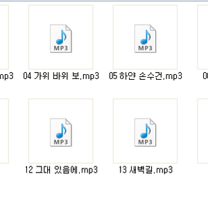 독거야