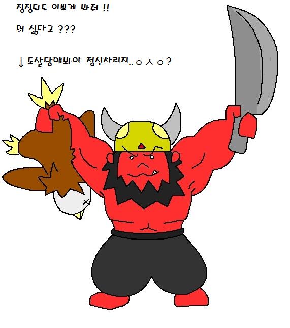 ㅁㅇㄼㄷ.jpg