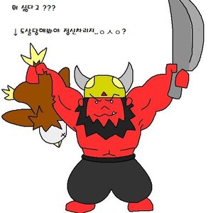 정덕같은걸 끼얹나?