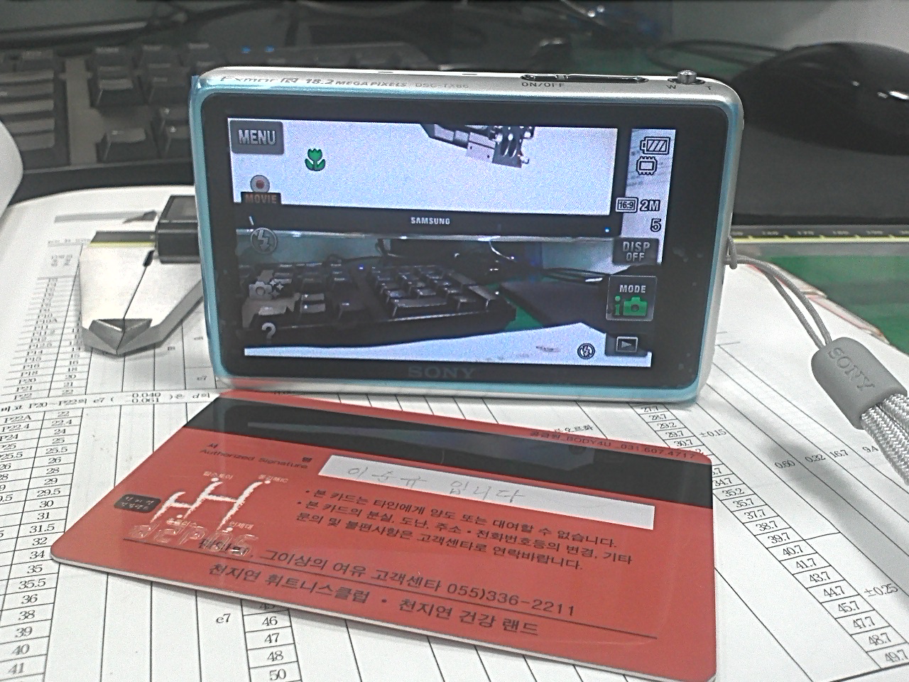 CAM00205.jpg