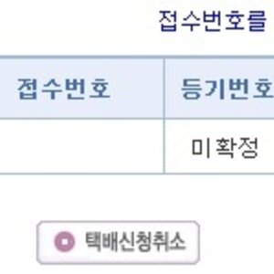 횽나있냐 횽나