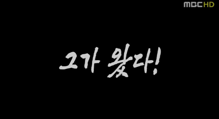 왔다.JPG