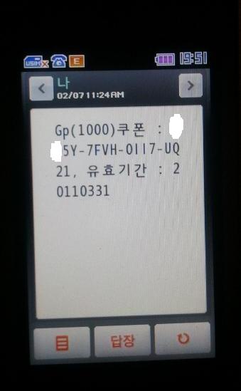 호.JPG