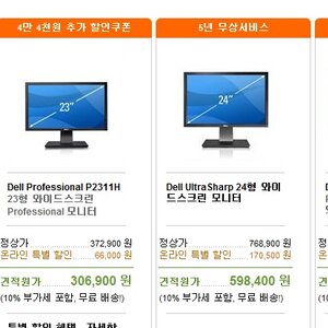 이거 다 닫았냐?ㅠㅠ?