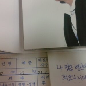 난 씨디 여섯장밖에없는데...