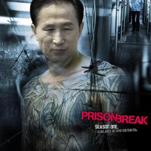 아 비가 올려는겨 말려는겨.