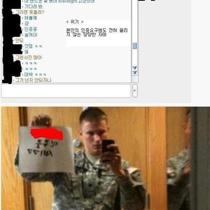 인증 쩌네