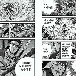 형이 술한잔 한 기념으로 고급정보 하나 푼다