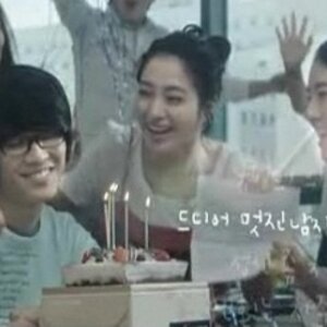 군껒있냐?